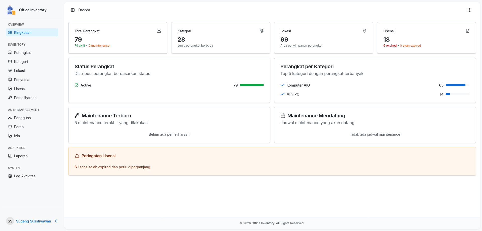 IT Inventory screenshot