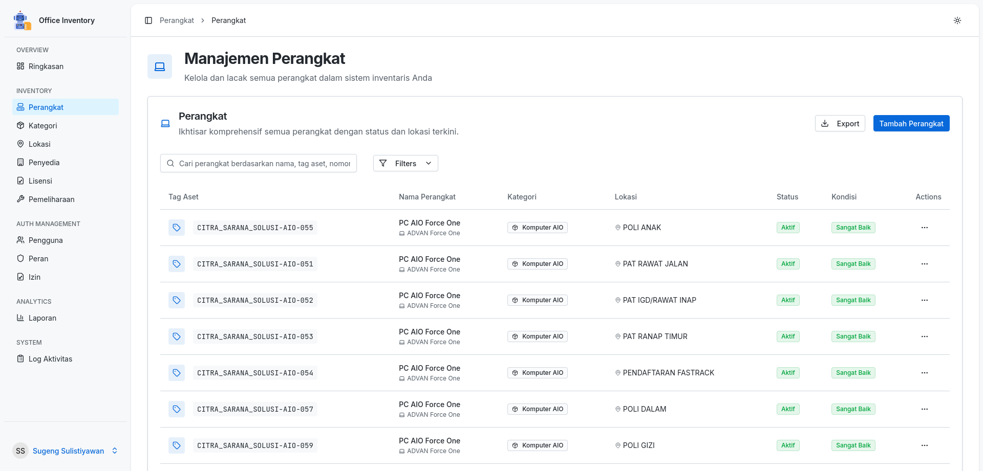 IT Inventory screenshot